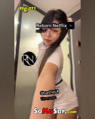 Buu Mal